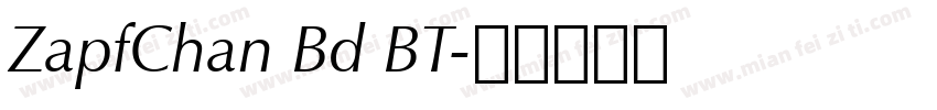 ZapfChan Bd BT字体转换